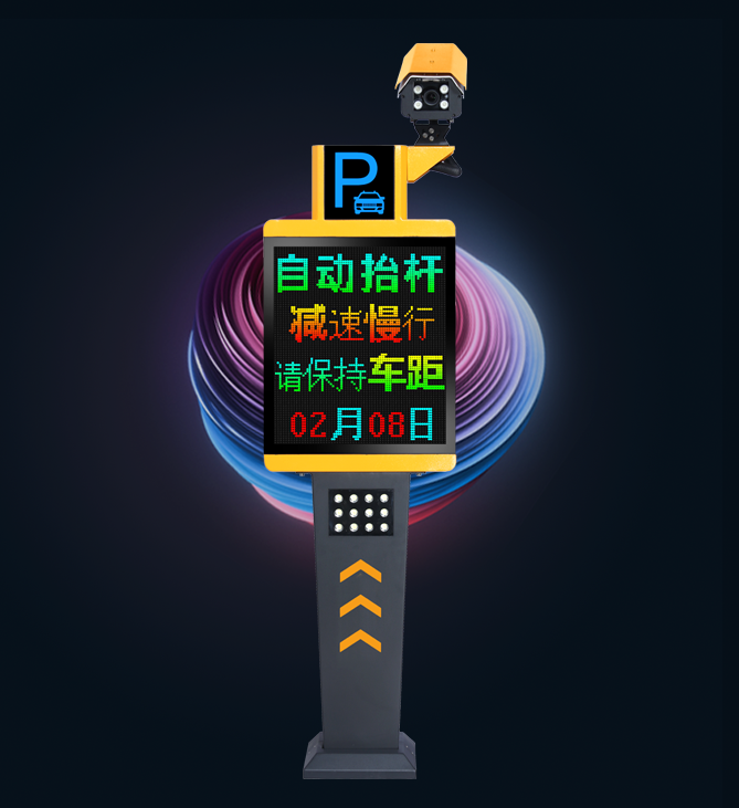 長(zhǎng)沙市杰出智能科技有限公司,長(zhǎng)沙攝像,車牌識(shí)別系統(tǒng) 長(zhǎng)沙市杰出智能科技有限公司,長(zhǎng)沙攝像,車牌識(shí)別系統(tǒng)
