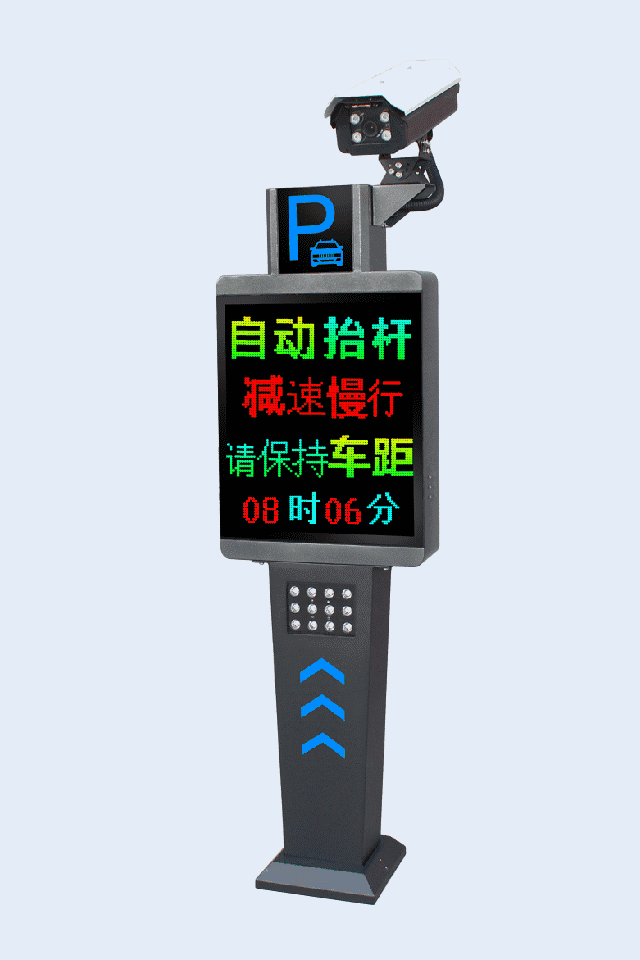 長(zhǎng)沙市杰出智能科技有限公司,長(zhǎng)沙攝像,車牌識(shí)別系統(tǒng) 長(zhǎng)沙市杰出智能科技有限公司,長(zhǎng)沙攝像,車牌識(shí)別系統(tǒng)