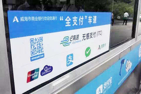 長沙市杰出智能科技有限公司,長沙攝像,車牌識別系統