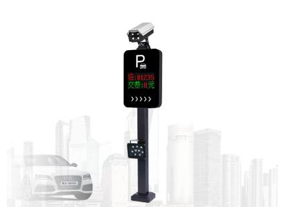 長沙市杰出智能科技有限公司,長沙監控,車牌識別系統，智能道閘