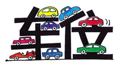 長(zhǎng)沙市杰出智能科技有限公司,長(zhǎng)沙監(jiān)控,車(chē)牌識(shí)別系統(tǒng),智能道閘 長(zhǎng)沙市杰出智能科技有限公司,長(zhǎng)沙監(jiān)控,車(chē)牌識(shí)別系統(tǒng),智能道閘